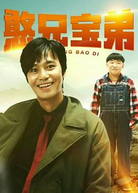 《妻子的叛乱》主视觉